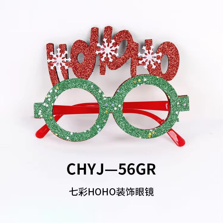 Merry Christmas Lettering Glasses · image reference 6