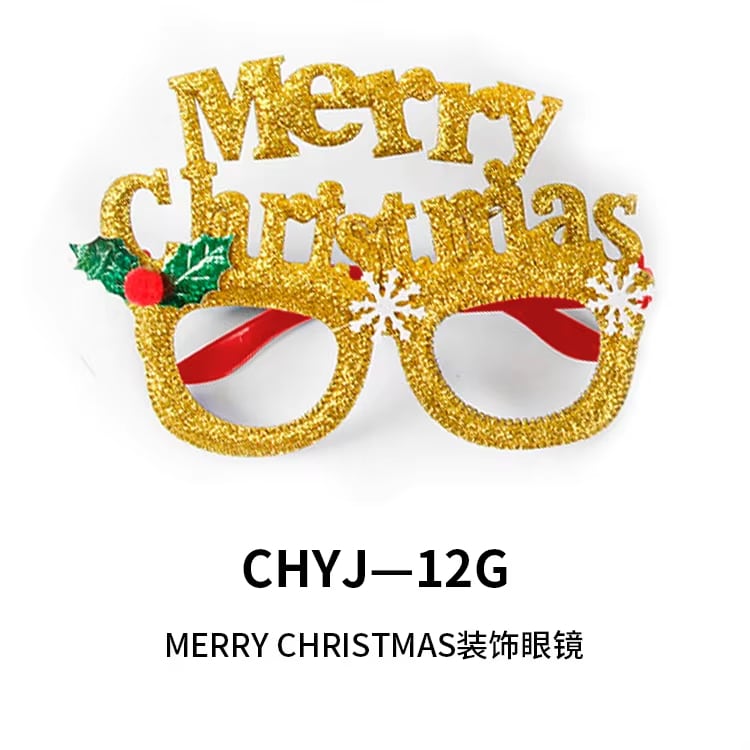 Merry Christmas Lettering Glasses · image reference 3