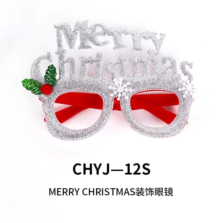Merry Christmas Lettering Glasses · image reference 4