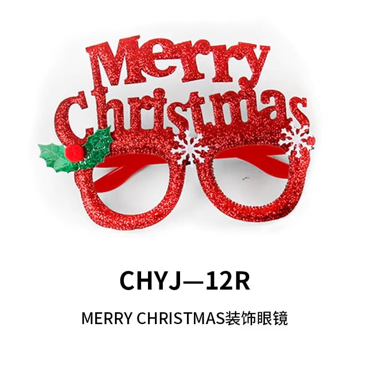 Merry Christmas Lettering Glasses · image reference 1