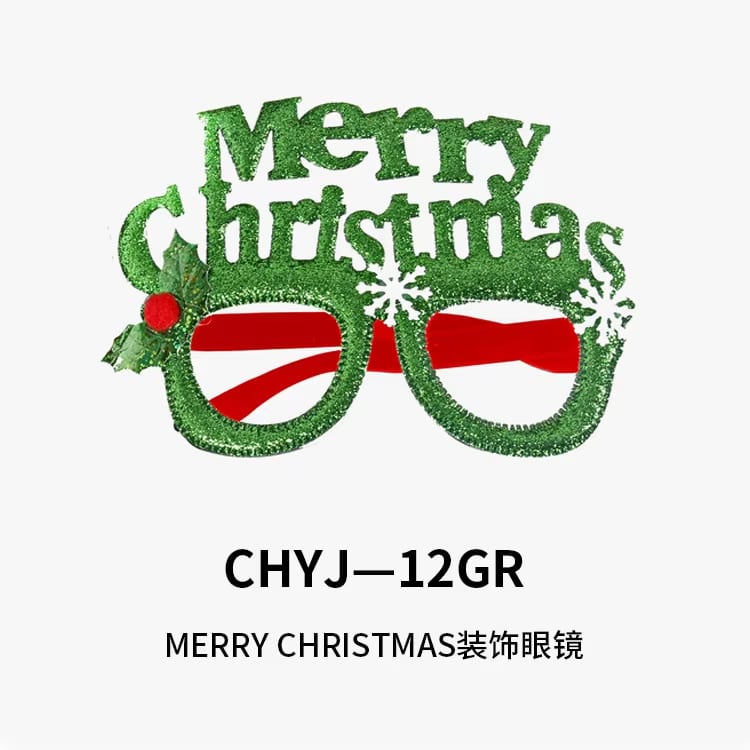 Merry Christmas Lettering Glasses · image reference 2