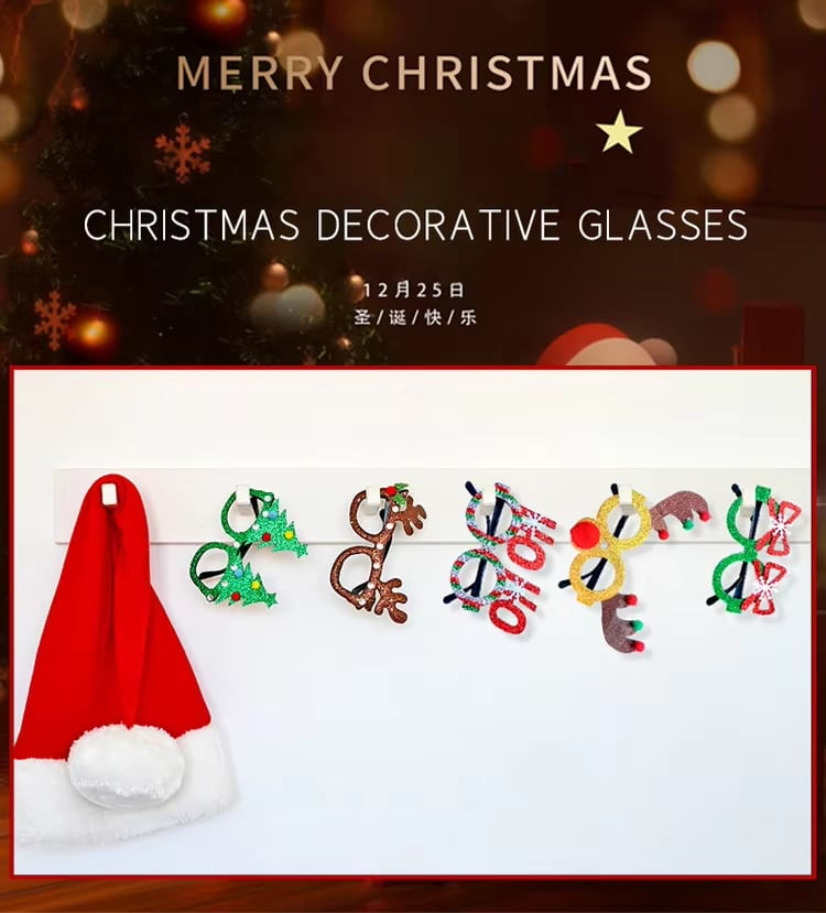 Christmas Photo-Prop Glasses · image reference 2