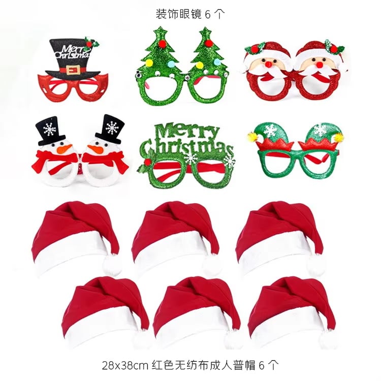 Colección de gafas navideñas de fantasía · referencia de imagen 6