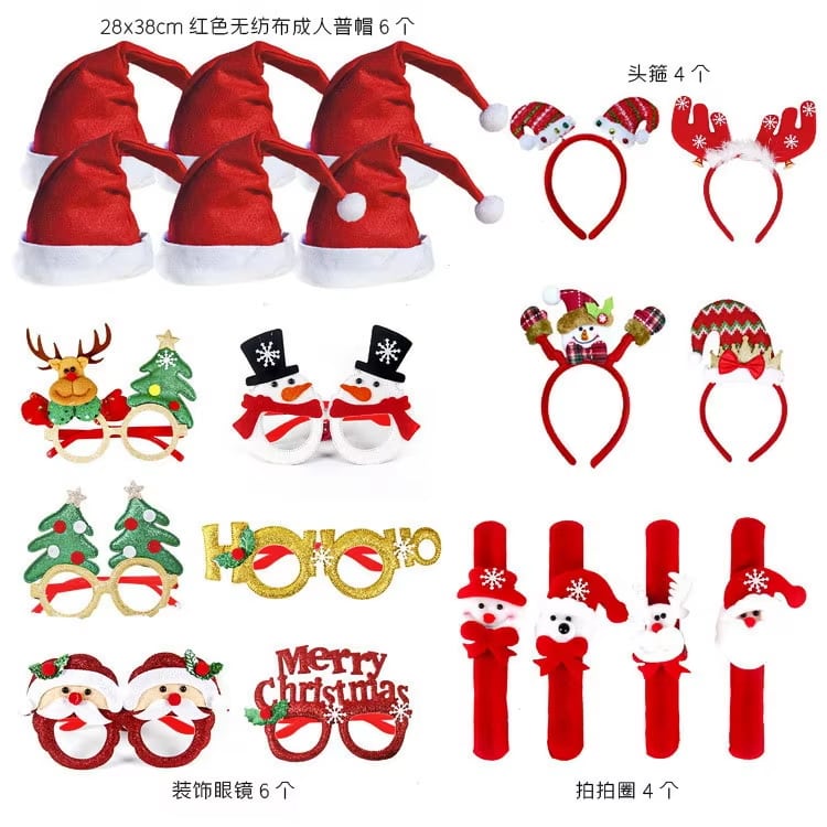 Colección de gafas navideñas de fantasía · referencia de imagen 9