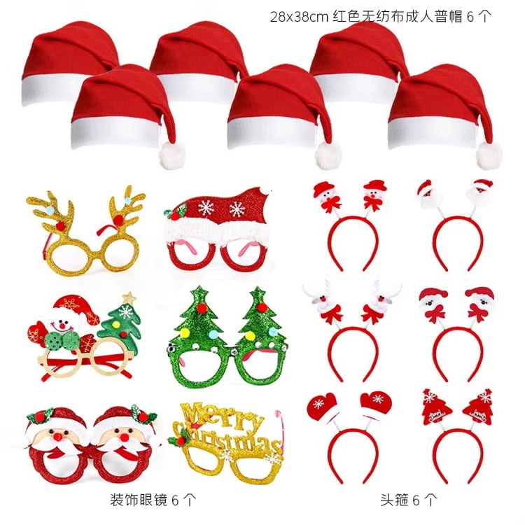 Colección de gafas navideñas de fantasía · referencia de imagen 8